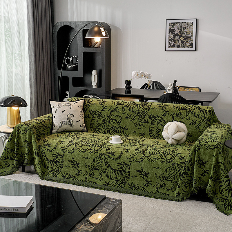 Office Furniture Group - Green Chenille Slipcover Retro Tiger Animal