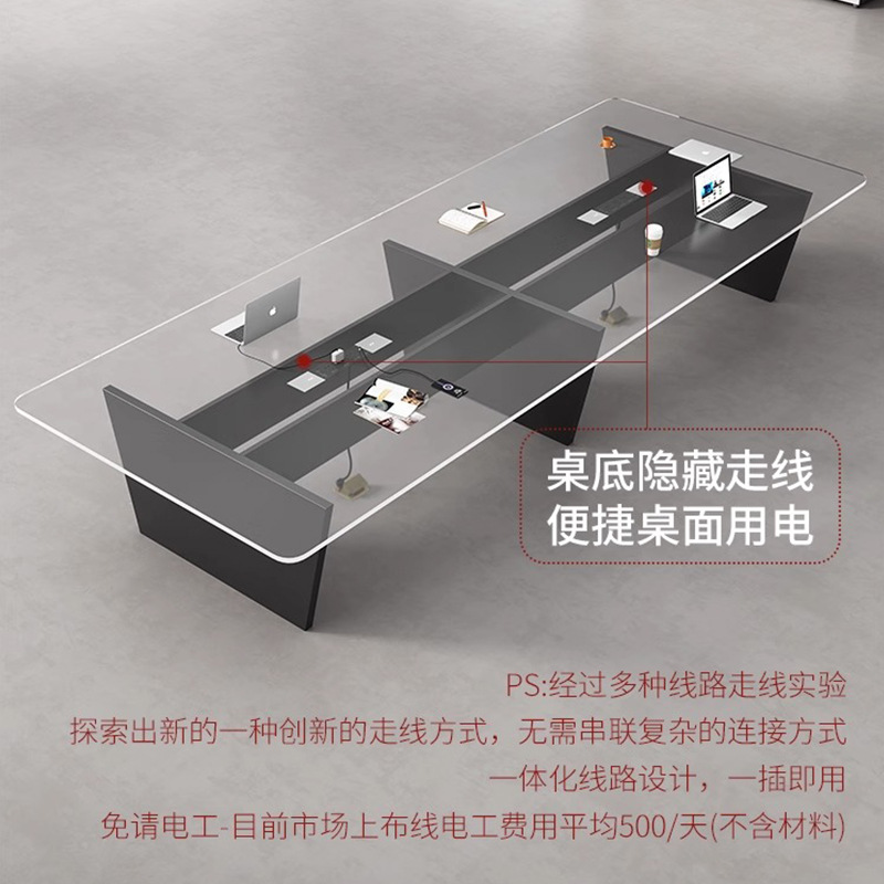 Long Large Conference Table Of - огляд і ціна Office Furniture Group